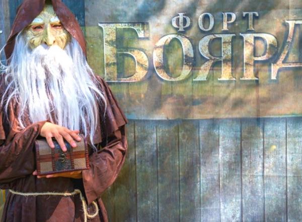 квест Форт Боярд в Петрозаводске